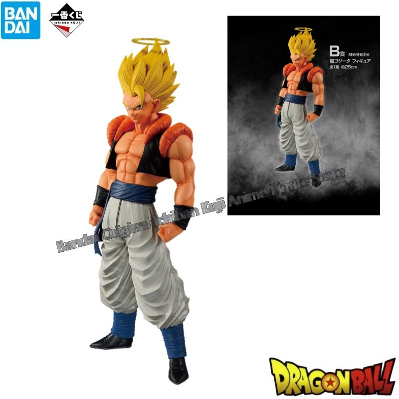 Model Kit Frieza - Stokta Bandai Orijinal Kutusu Garaj Seti
