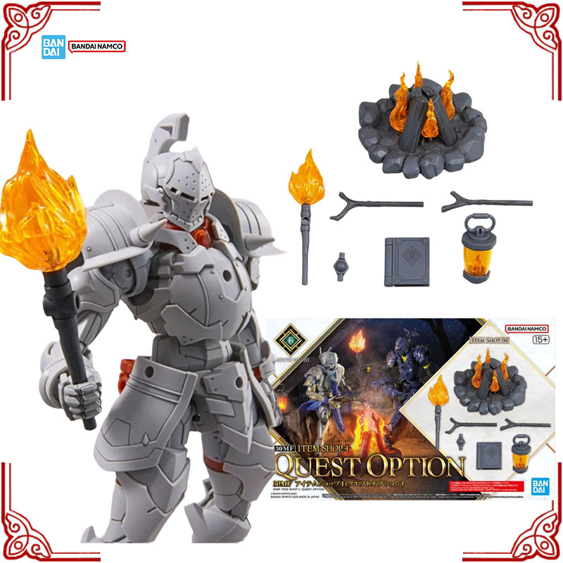 Model Kit Japan Shop - Stokta Orijinal Bandai Model Kiti 30MF