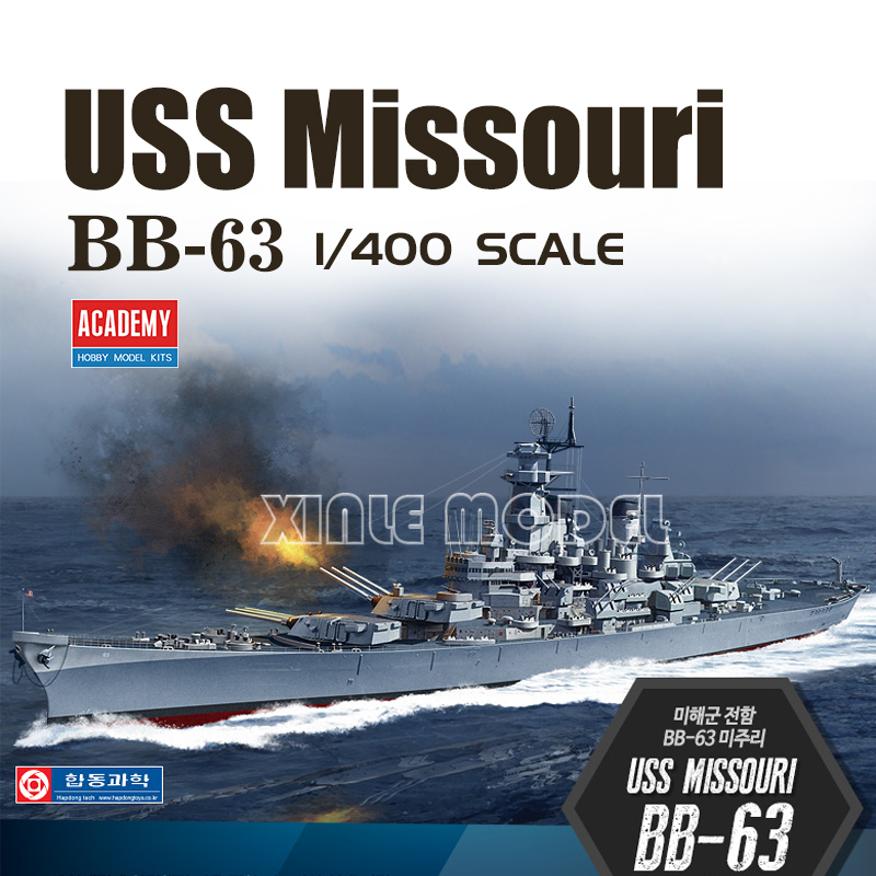 Model Kit Uss Missouri - Academy 1/400 14401 ABD Donanması Savaş