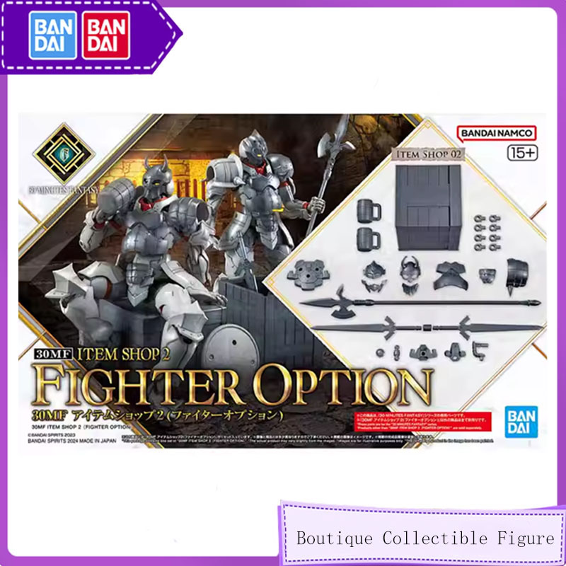Model Kit Japan Shop - Bandai 30MF 30ML Orijinal Anime ÜRÜN
