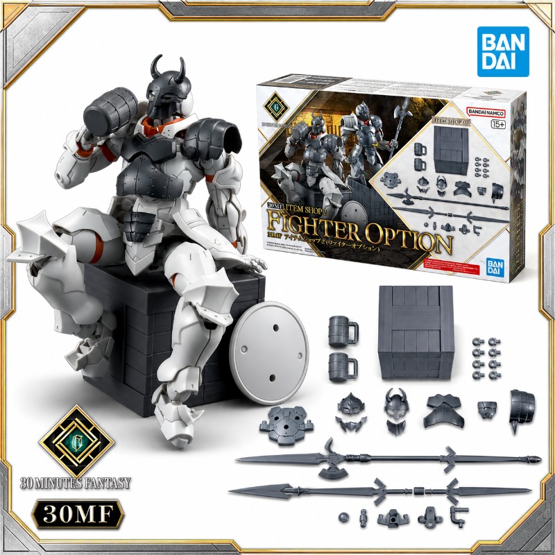 Model Kit Japan Shop - Bandai Orijinal 30MF Ürün Mağazası 02
