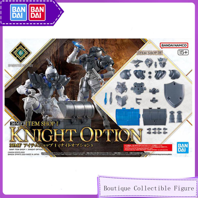 Model Kit Japan Shop - Bandai 30MF 30ML Orijinal Anime ÜRÜN