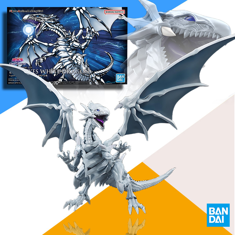Model Kit Yugioh Ra - BANDAI Orijinal Model Seti FRSA Yu-Gi-Oh