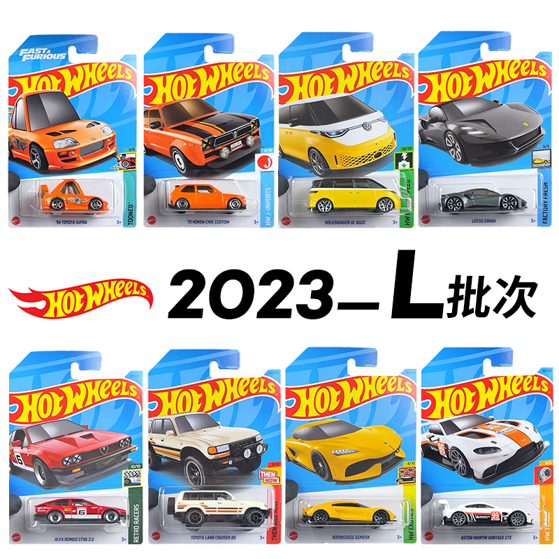 Model Kit Volkswagen - 2023 Case L Orijinal Hot Wheels