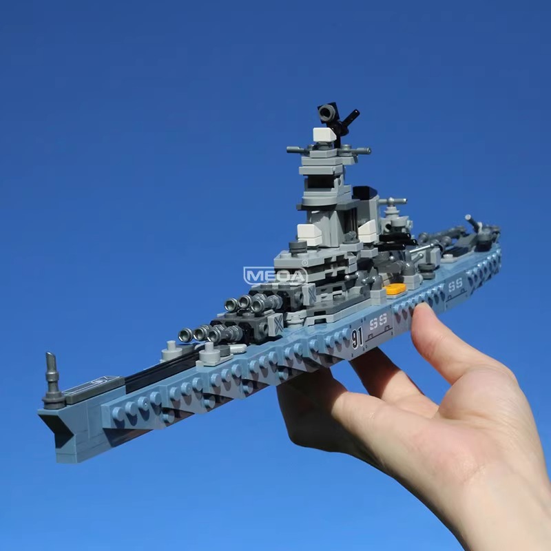 Model Kit Uss Missouri - 630 Parça USS Missouri BB-63 Yapım