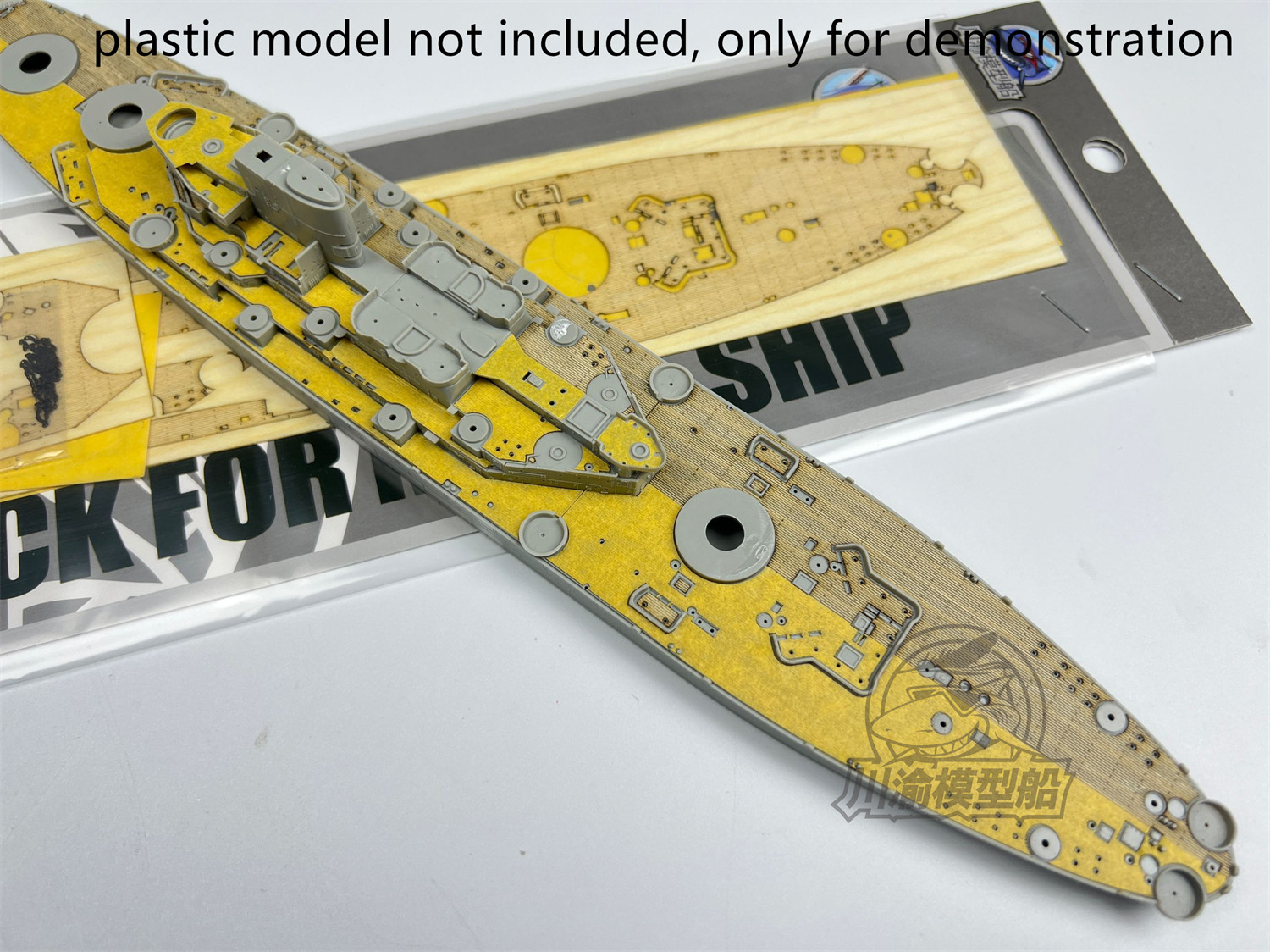 Model Kit Uss Missouri - 1/700 Ölçekli USS Missouri BB-63 Savaş