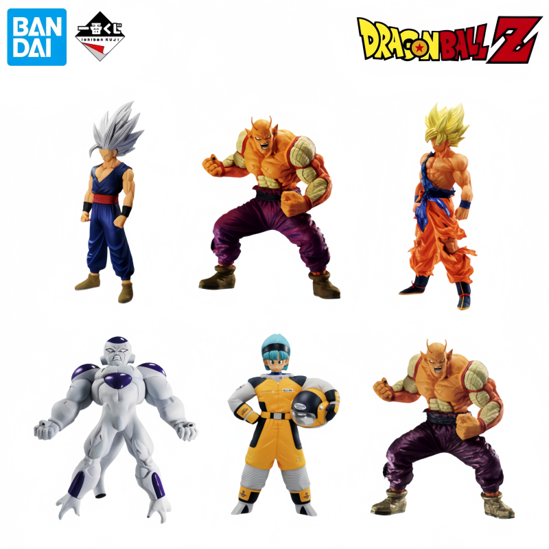 Model Kit Frieza - Bandai Stokta Orijinal Kutu Garaj Seti