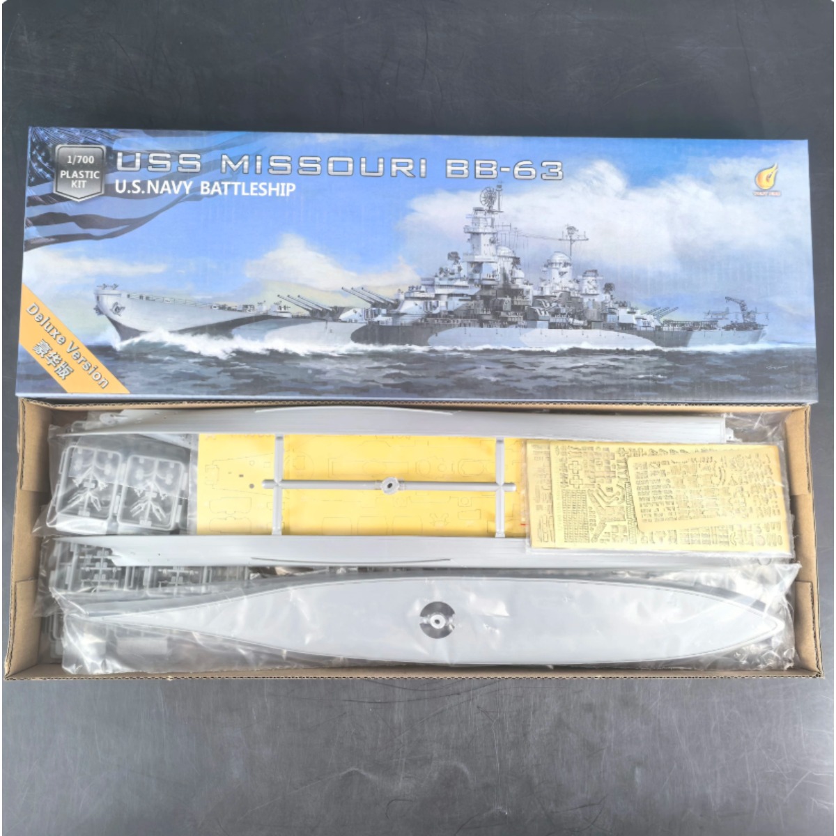 Model Kit Uss Missouri - VeryFire VF700909DX 1/700 Ölçekli USS MISSOURI