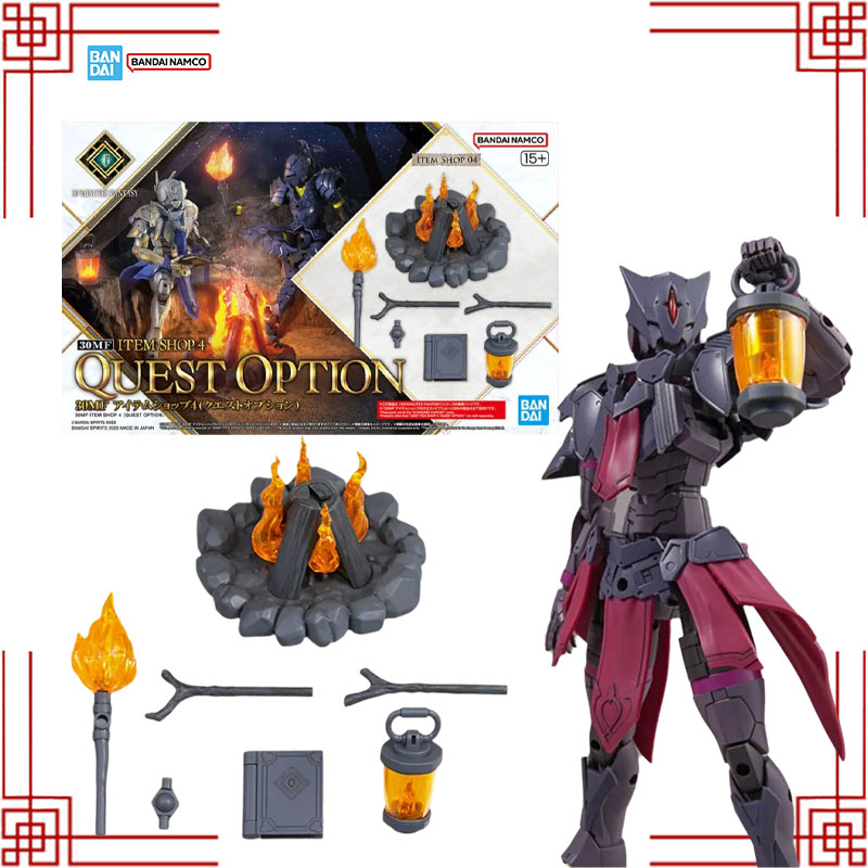 Bandai Model Kiti Orijinal 30M - Model Kit Japan Shop incelemesi ve fiyatı