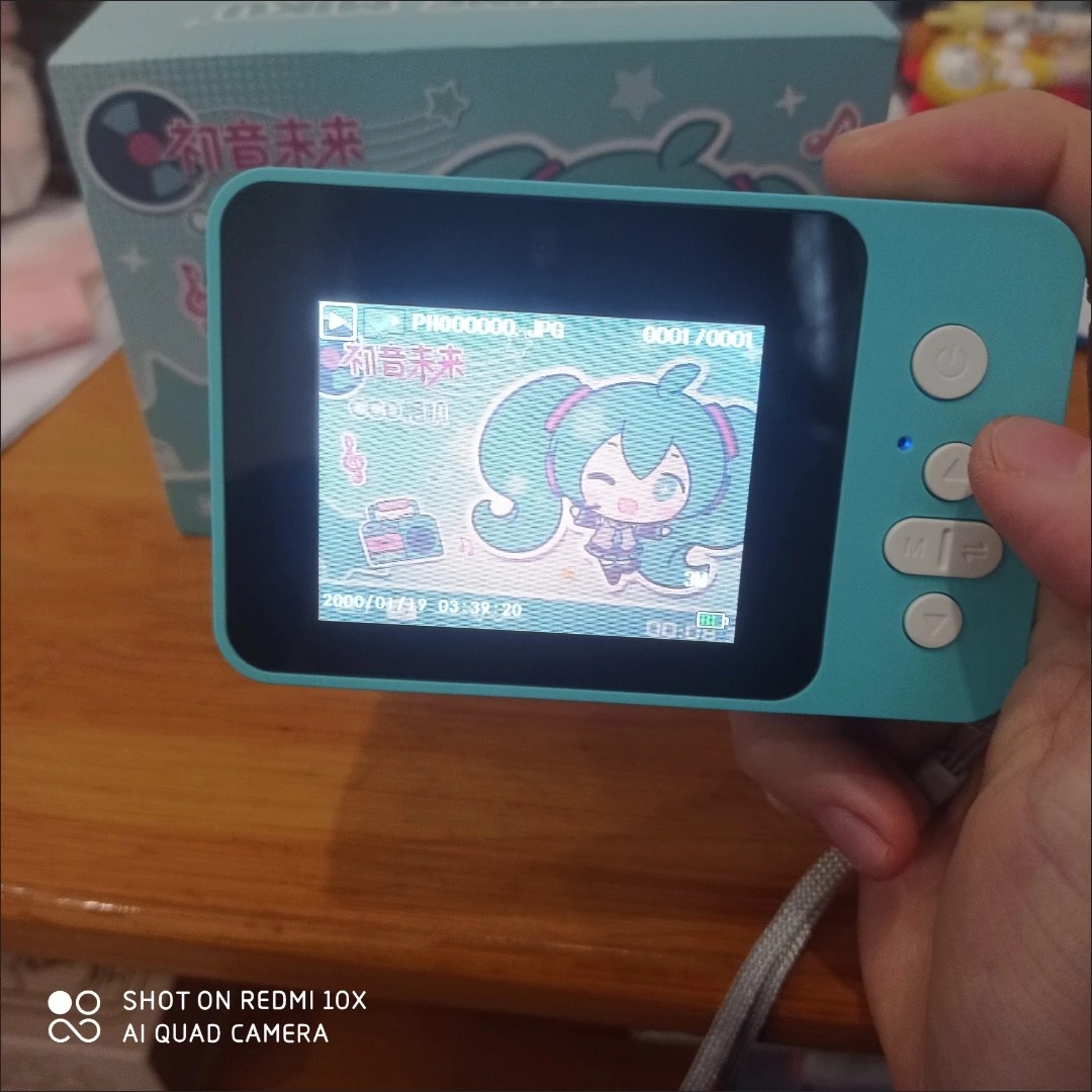 Orijinal Hatsune Miku Ccd 600  - Model Kit Hatsune Miku incelemesi ve fiyatı