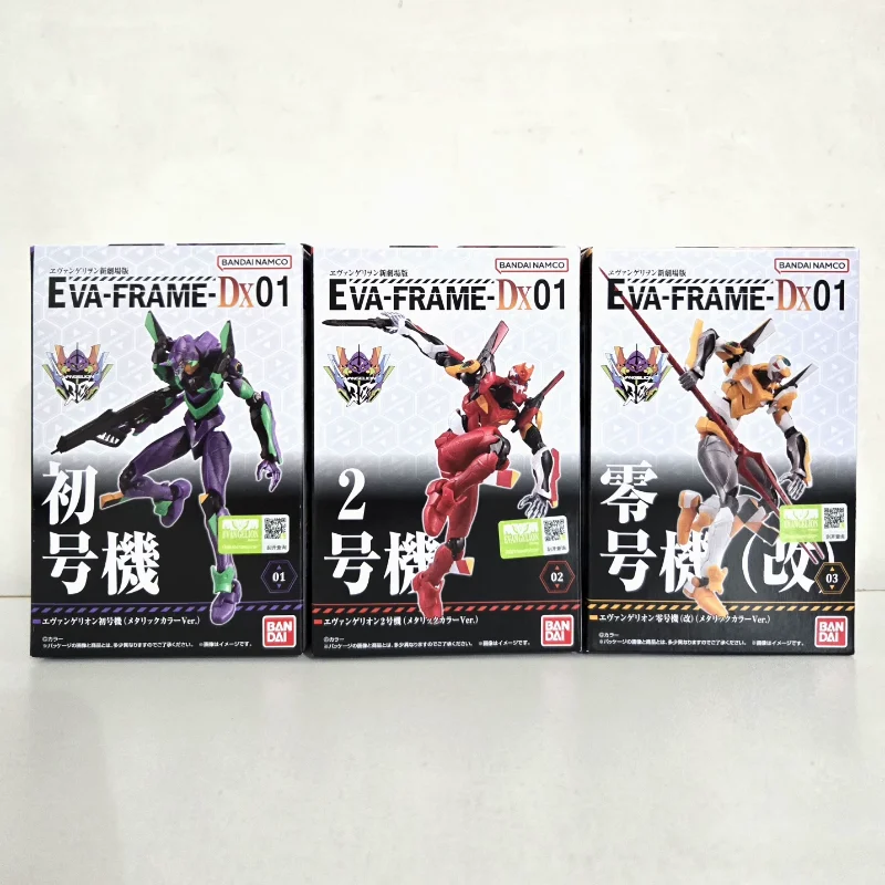 Bandai Orijinal Shokugan NEON  - Model Kit Eva 02 incelemesi ve fiyatı