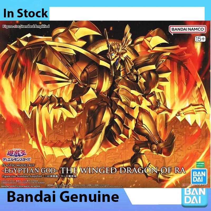 Bandai %100 Orijinal Yu-Gi-Oh! - Model Kit Yugioh Ra incelemesi ve fiyatı