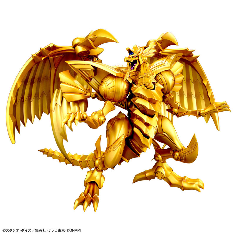 Bandai %100 Orijinal Yu-Gi-Oh! - Model Kit Yugioh Ra incelemesi ve fiyatı