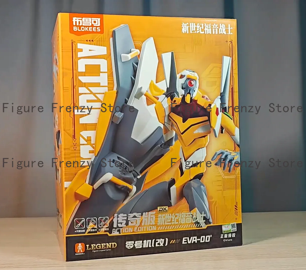Stokta Mevcut BLOKEES EVA PROT - Model Kit Eva 02 incelemesi ve fiyatı