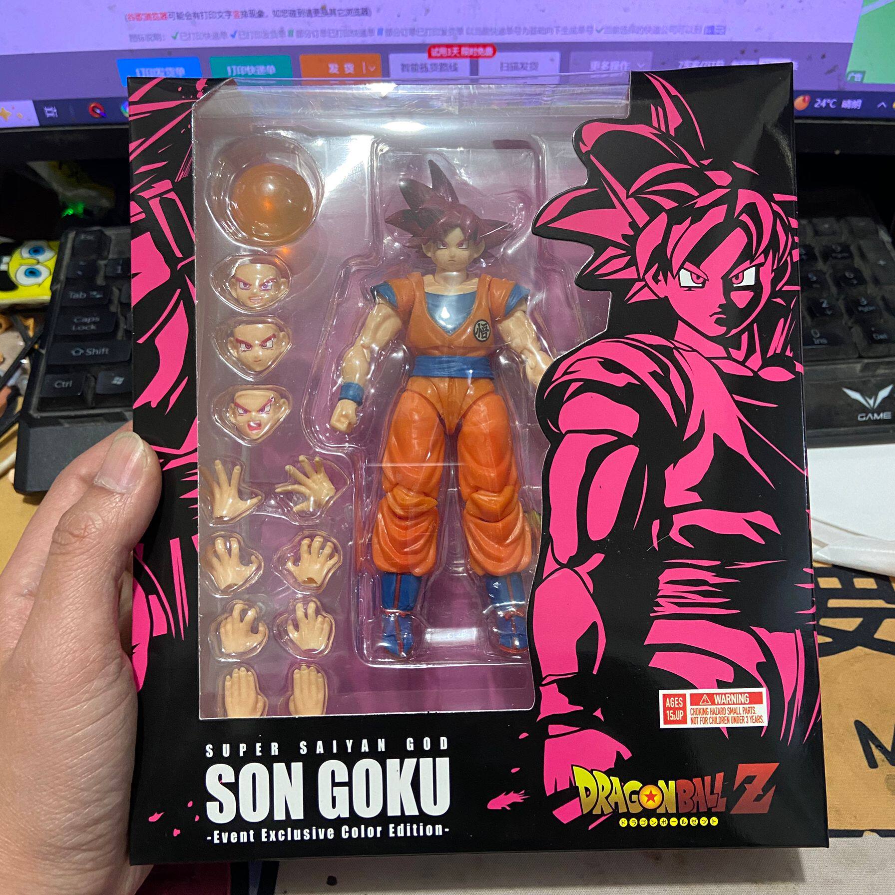 Aksiyon Figürleri Seti Goku Ve - Model Kit Frieza incelemesi ve fiyatı