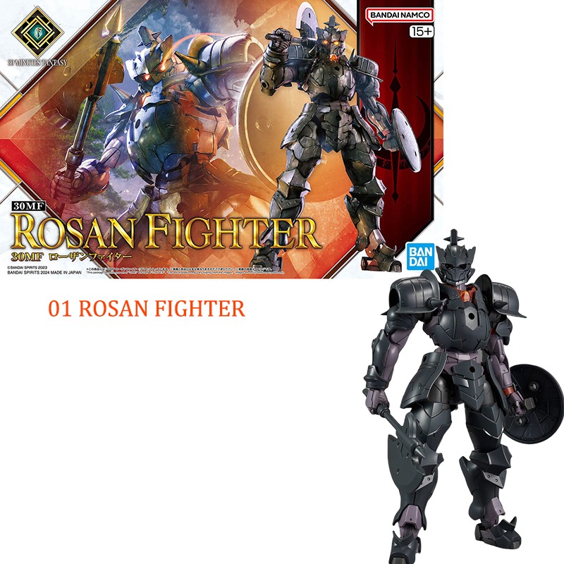 Orijinal Bandai 30MF Rosan Fig - Model Kit Japan Shop incelemesi ve fiyatı