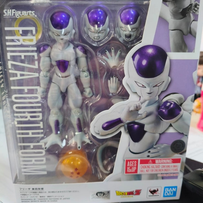 Bandai S.H.Figuarts SHF Dragon - Model Kit Frieza incelemesi ve fiyatı