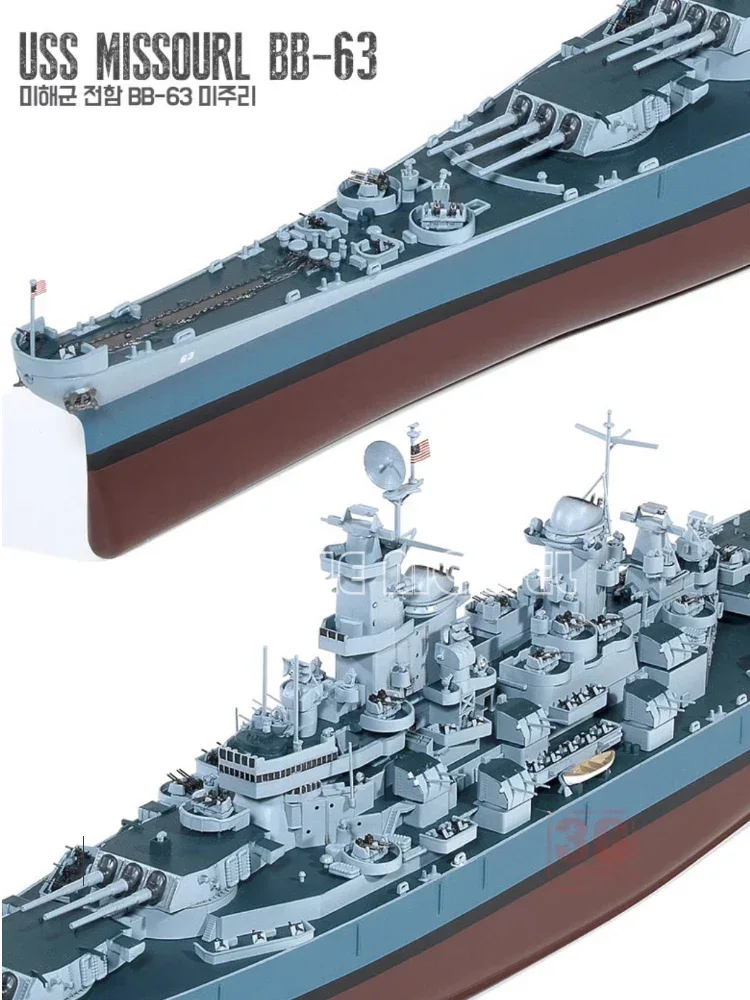 Academy 1/400 14401 ABD Donanm - Model Kit Uss Missouri incelemesi ve fiyatı