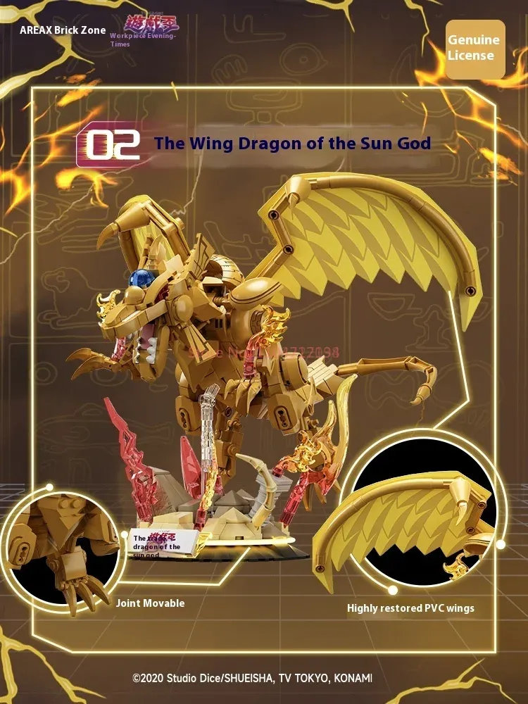 Area-X Mısır Tanrıları Dikilit - Model Kit Yugioh Ra incelemesi ve fiyatı