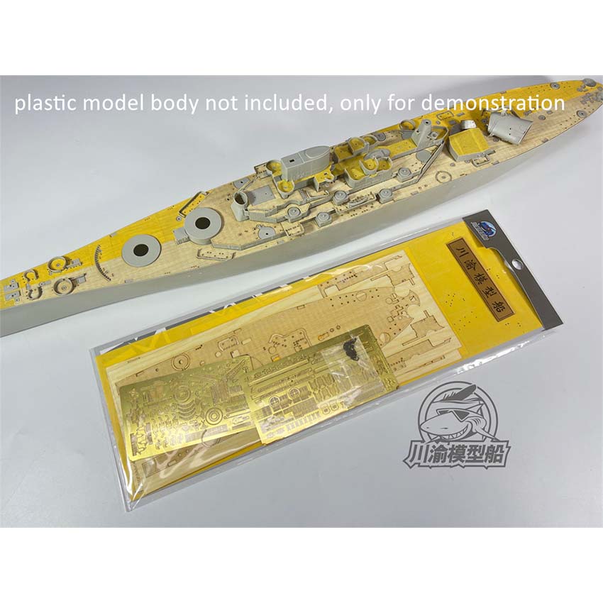 Hobbyboss için 1/350 Ölçekli A - Model Kit Uss Missouri incelemesi ve fiyatı