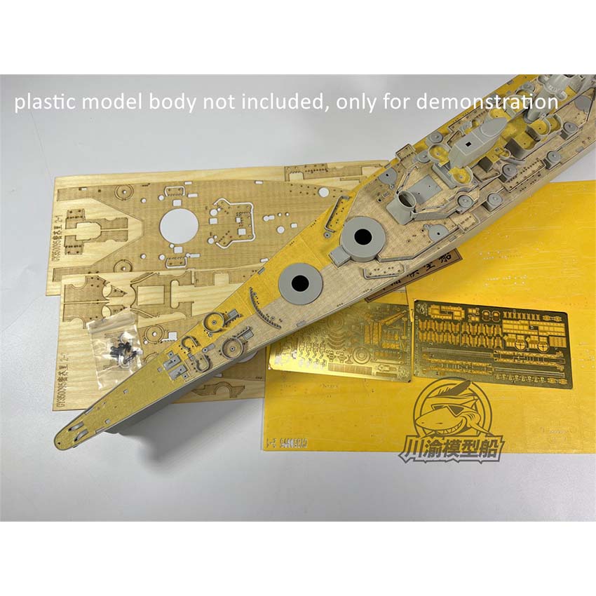 Hobbyboss için 1/350 Ölçekli A - Model Kit Uss Missouri incelemesi ve fiyatı