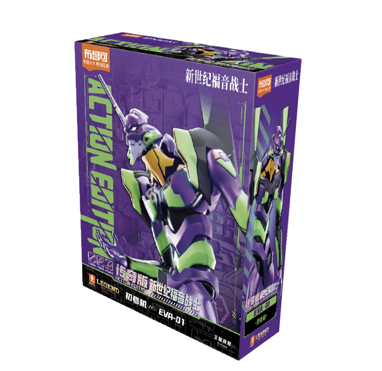 Yeni Blokees Eva Uyanış Sürümü - Model Kit Eva 02 incelemesi ve fiyatı