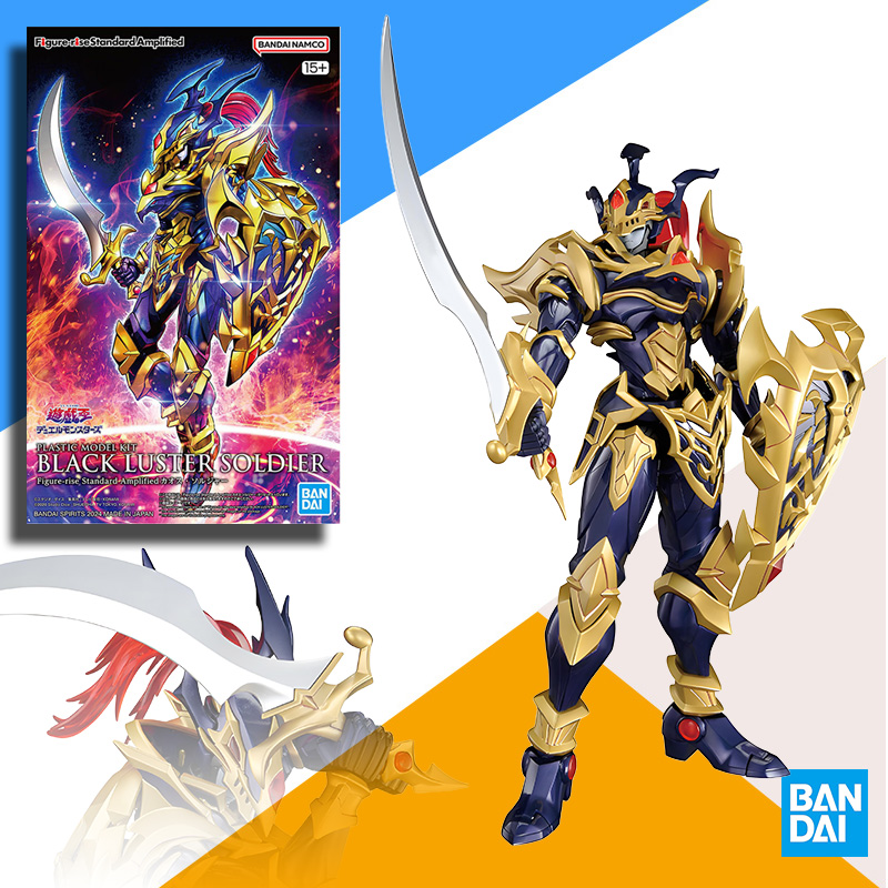BANDAI Orijinal Model Seti FRS - Model Kit Yugioh Ra incelemesi ve fiyatı