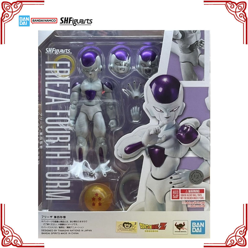 Stokta Orijinal Bandai Dragon  - Model Kit Frieza incelemesi ve fiyatı