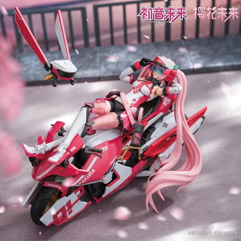 Hatsune Miku Sakura Miku Pembe - Model Kit Sonic incelemesi ve fiyatı