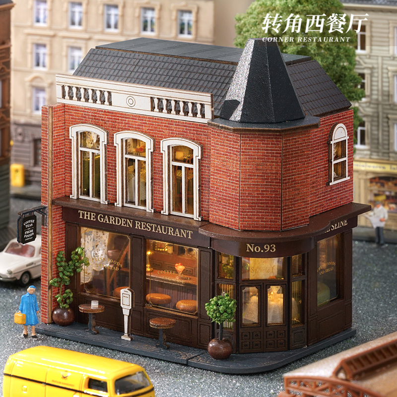 DIY Ahşap Minyatür model seti  - Model Kit Japan Shop incelemesi ve fiyatı