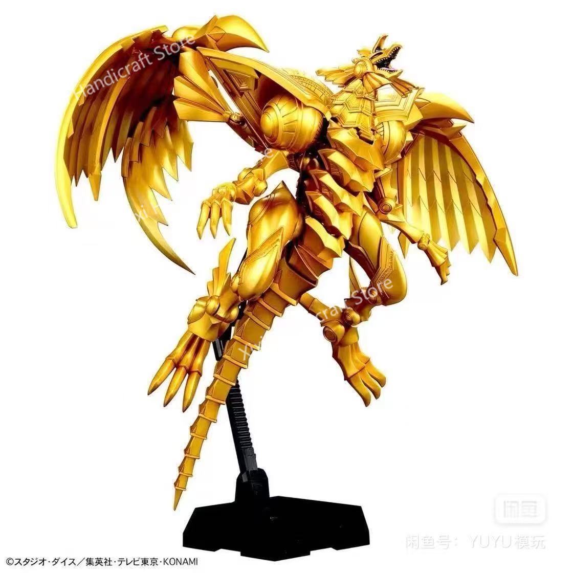 Bandai %100 Orijinal Yu-Gi-Oh! - Model Kit Yugioh Ra incelemesi ve fiyatı