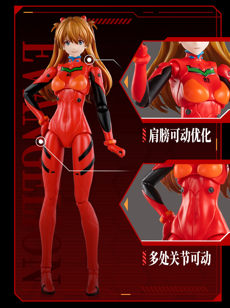 BLOKEES EVANGELION EVA-0 NEON  - Model Kit Eva 02 incelemesi ve fiyatı