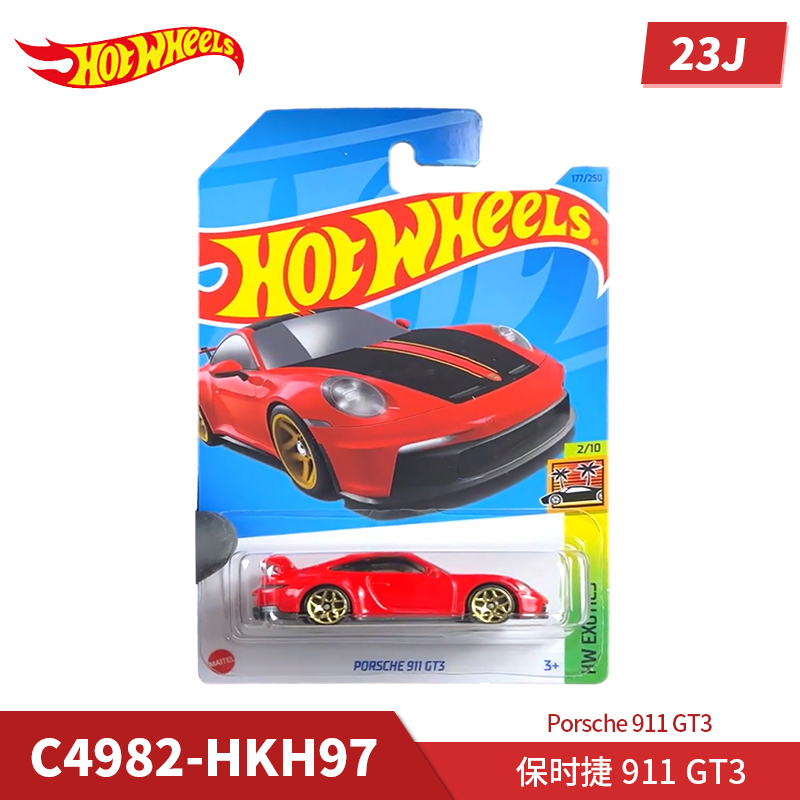 2023 Case L Orijinal Hot Wheel - Model Kit Volkswagen incelemesi ve fiyatı