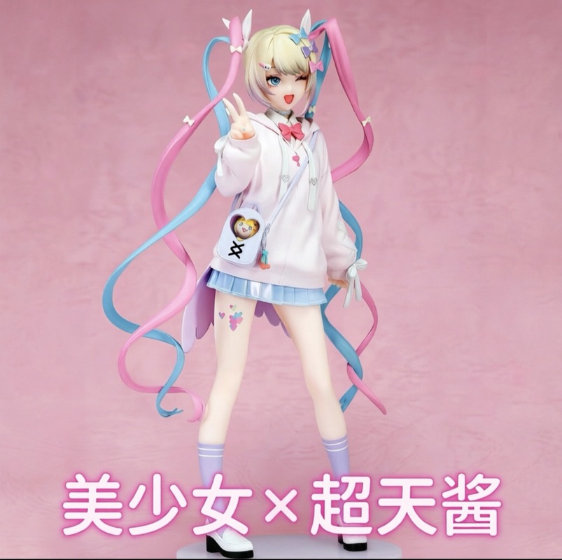 Angel Chan Sınırlı Üretim Anim - Model Kit Girls incelemesi ve fiyatı
