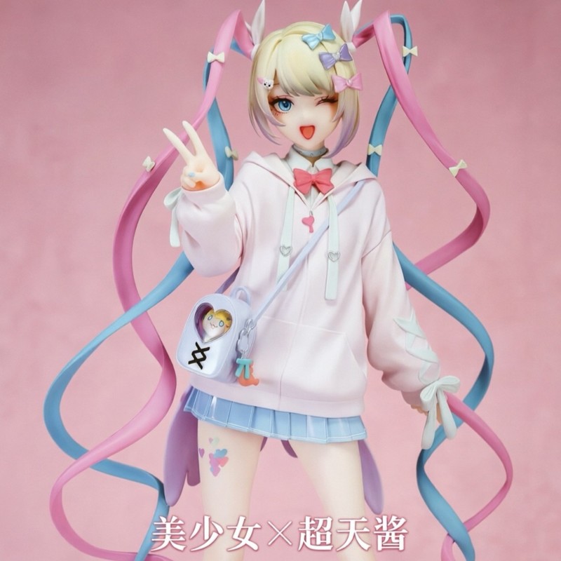 Angel Chan Sınırlı Üretim Anim - Model Kit Girls incelemesi ve fiyatı