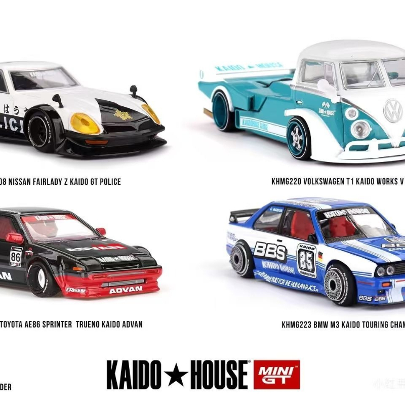 MINIGT-KAIDO HOUSE 1:64 Ölçekl - Model Kit Volkswagen incelemesi ve fiyatı