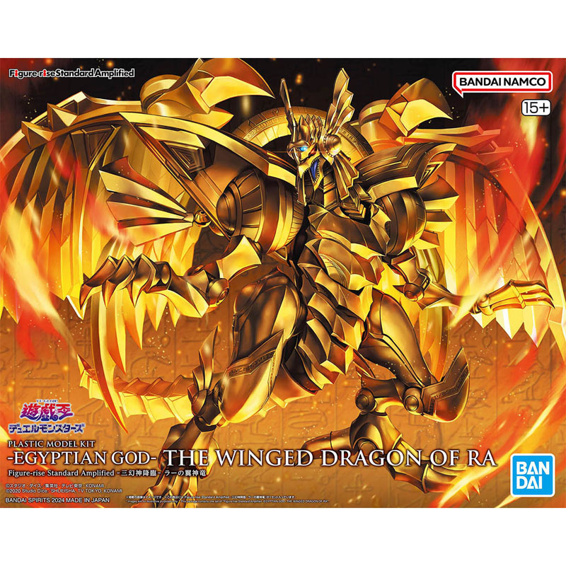 Bandai Orijinal Orijinal Şekil - Model Kit Yugioh Ra incelemesi ve fiyatı