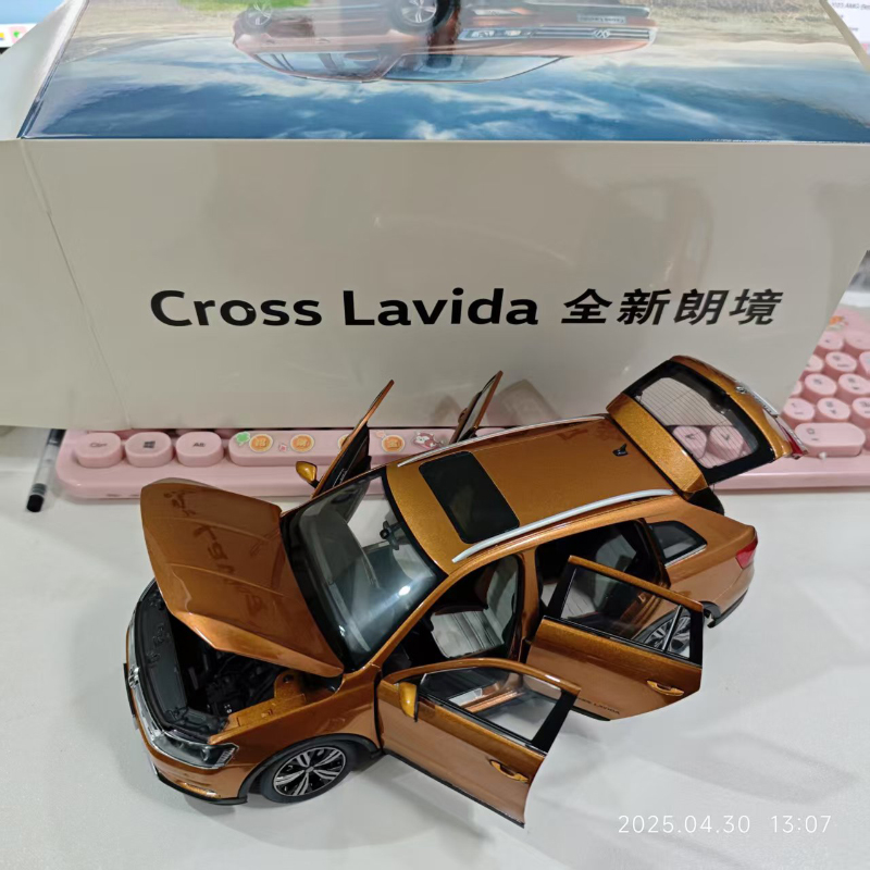 Kusur Döküm 1/18 Ölçekli Volks - Model Kit Volkswagen incelemesi ve fiyatı