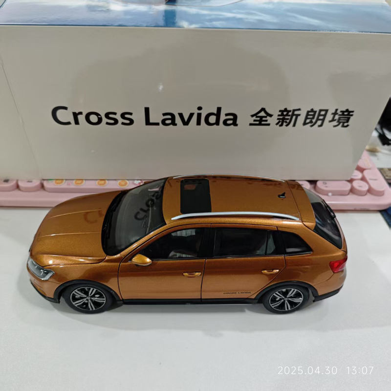 Kusur Döküm 1/18 Ölçekli Volks - Model Kit Volkswagen incelemesi ve fiyatı
