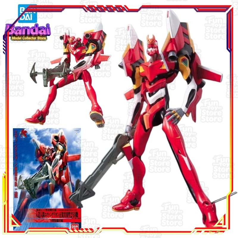 Bandai Evangelion EVANGELION-0 - Model Kit Eva 02 incelemesi ve fiyatı