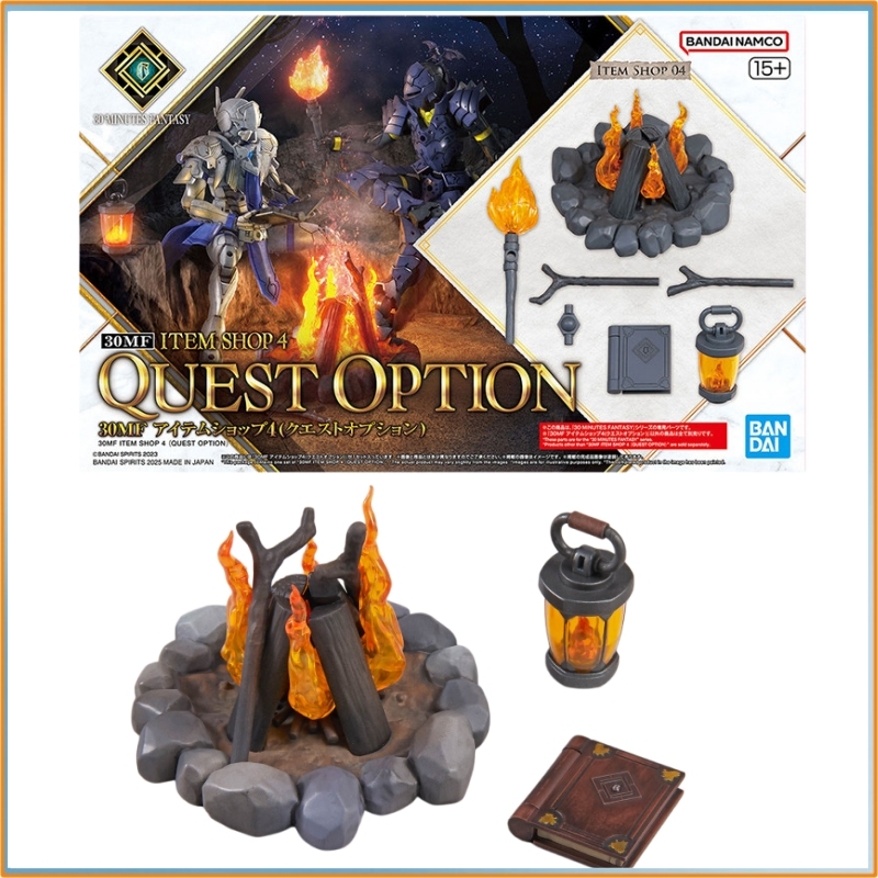 Stokta Mevcut Bandai 30MF Ürün - Model Kit Japan Shop incelemesi ve fiyatı