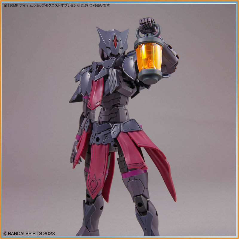 Stokta Mevcut Bandai 30MF Ürün - Model Kit Japan Shop incelemesi ve fiyatı