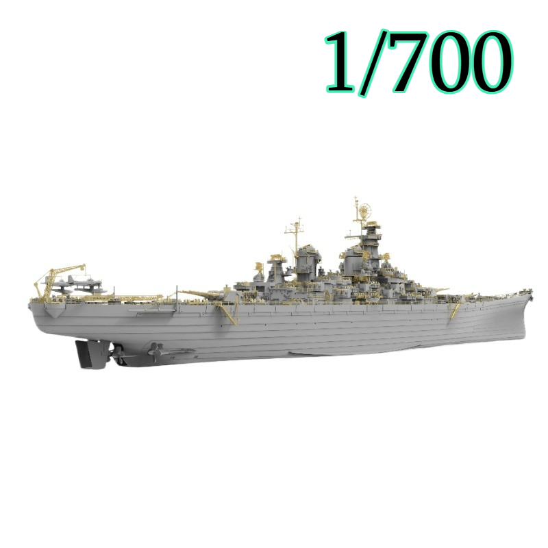 1/700 USS Missouri Savaş Gemis - Model Kit Uss Missouri incelemesi ve fiyatı