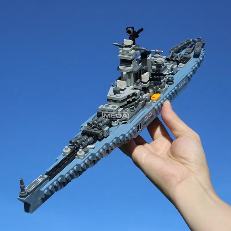 630 Parça USS Missouri BB-63 Y - Model Kit Uss Missouri incelemesi ve fiyatı