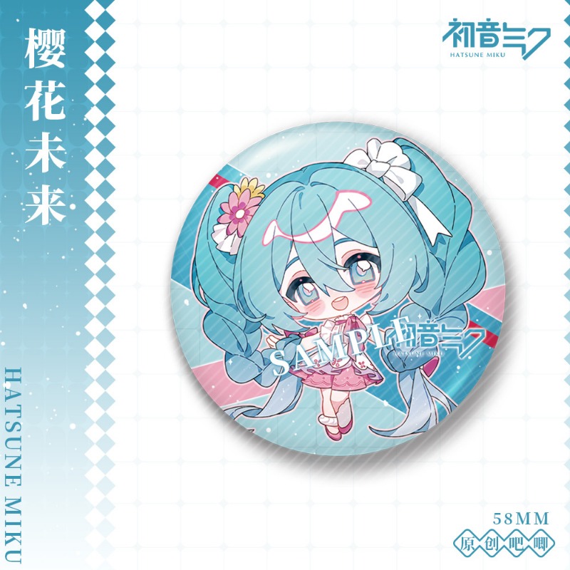 Anime Hatsune Miku Metal Emaye - Model Kit Hatsune Miku incelemesi ve fiyatı