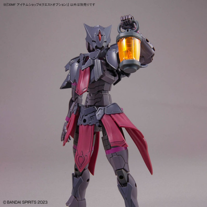 Bandai Resmi Orijinal 30MF Ürü - Model Kit Japan Shop incelemesi ve fiyatı