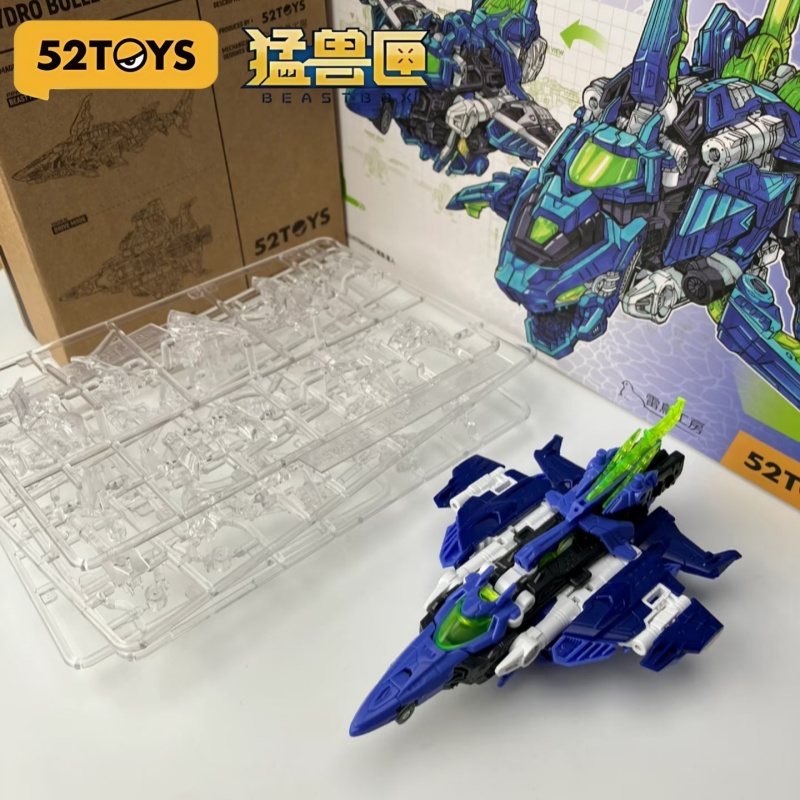 52TOYS Orijinal model seti BEA - Model Kit Lizard incelemesi ve fiyatı