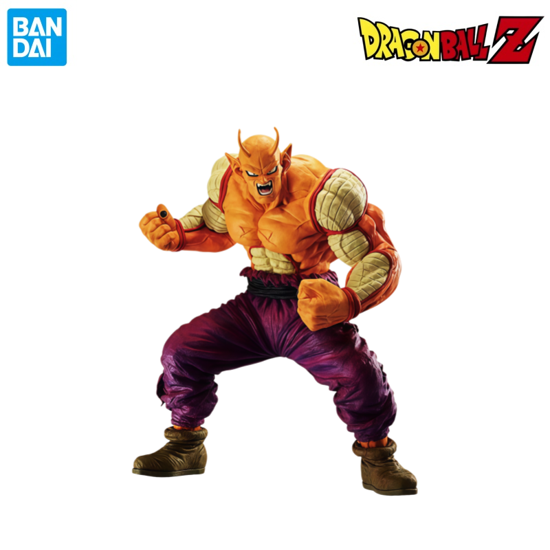 Bandai Stokta Orijinal Kutu Ga - Model Kit Frieza incelemesi ve fiyatı